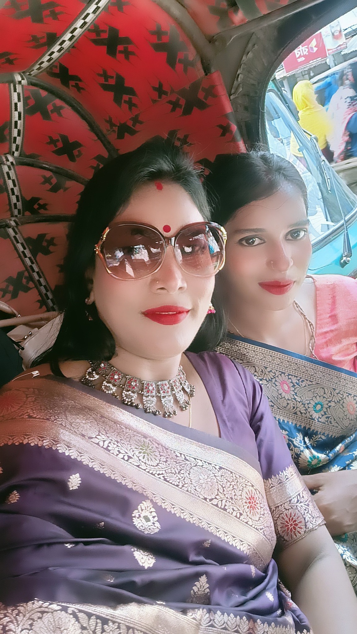 Bina Rani