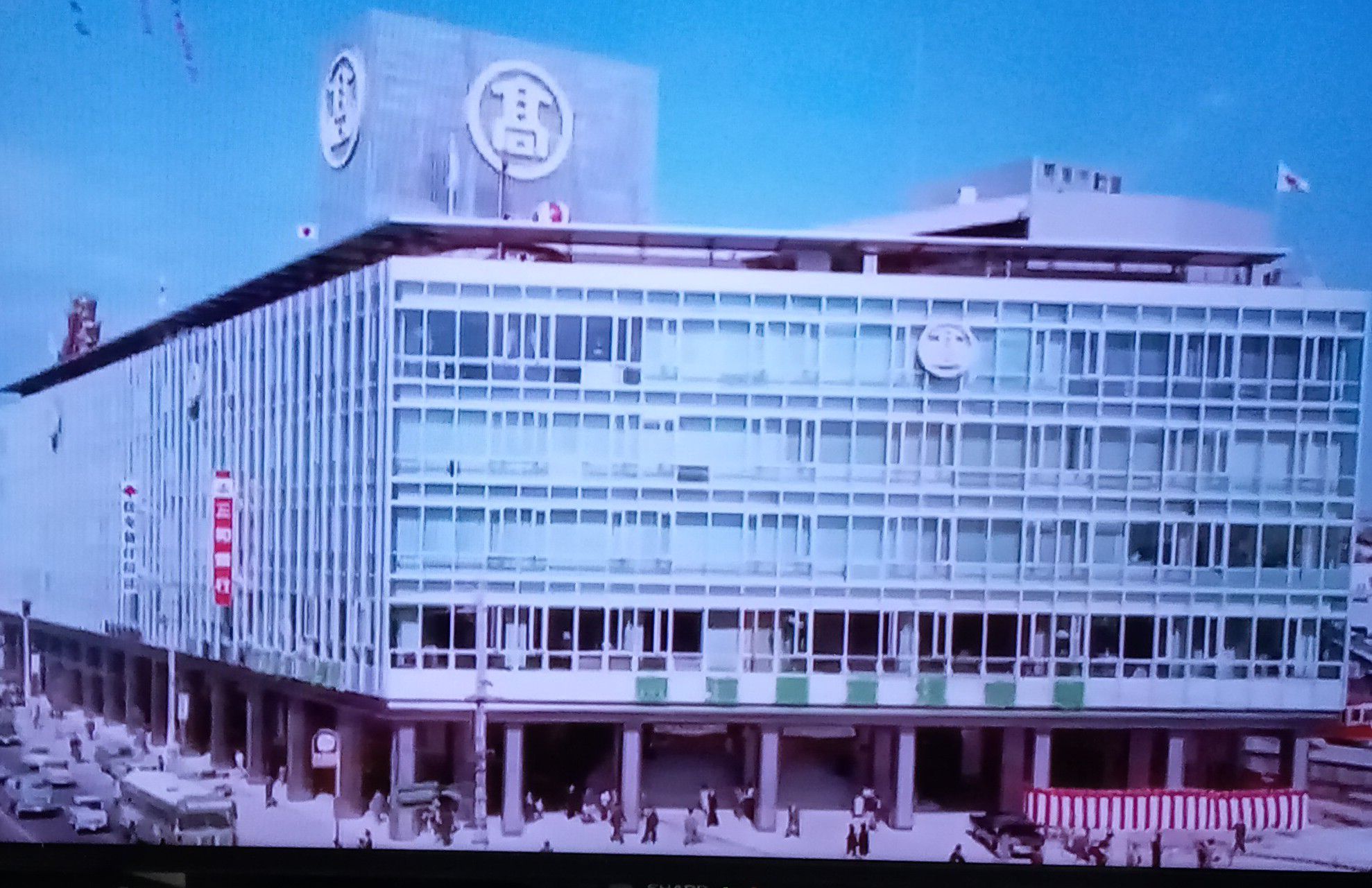髙 島屋 堺 店