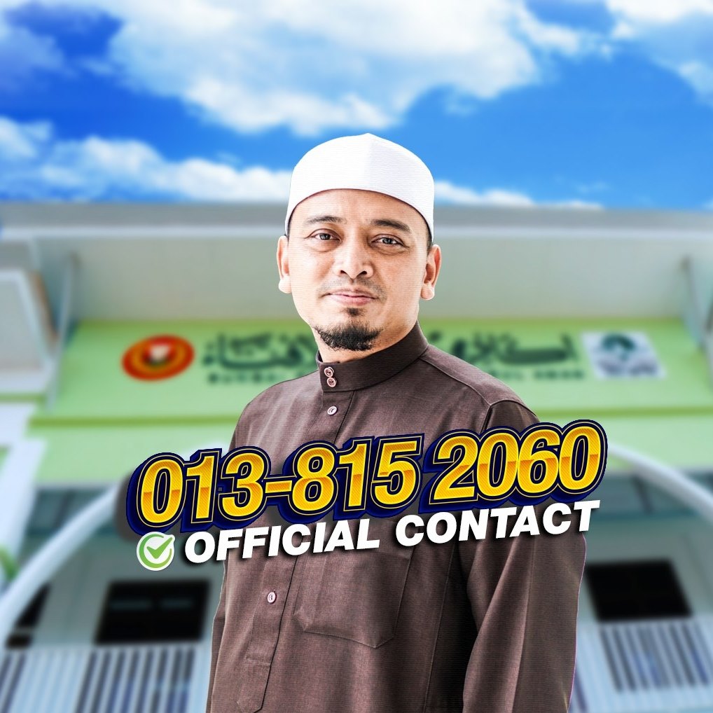 Akademi Darul Iftak Home Facebook