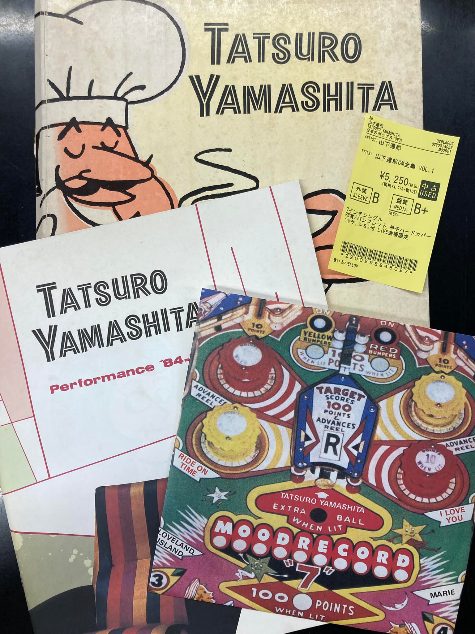 🆕昭和歌謡館の新着中古レコード 山下達郎 『山下達郎CM全集 VOL.1
