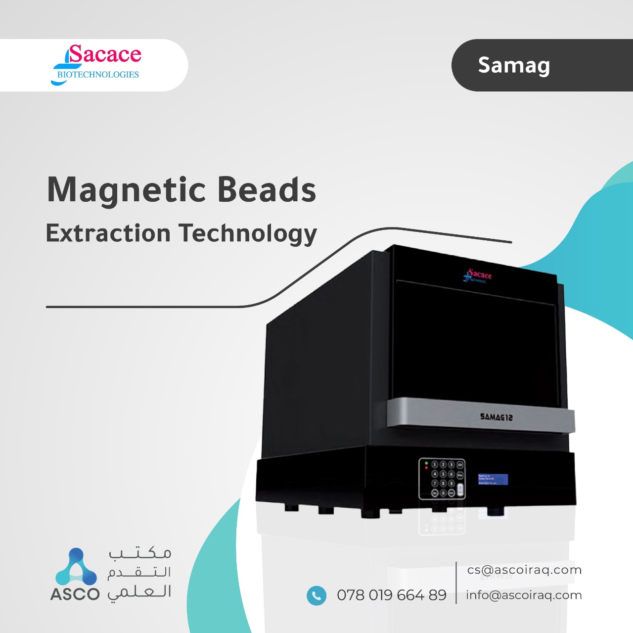samag12 system من شركة sacace... - مكتب التقدم العلمي ASCO | Facebook