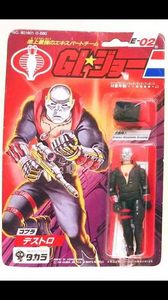 ICYMI: The chrome-faced villain Destro in 