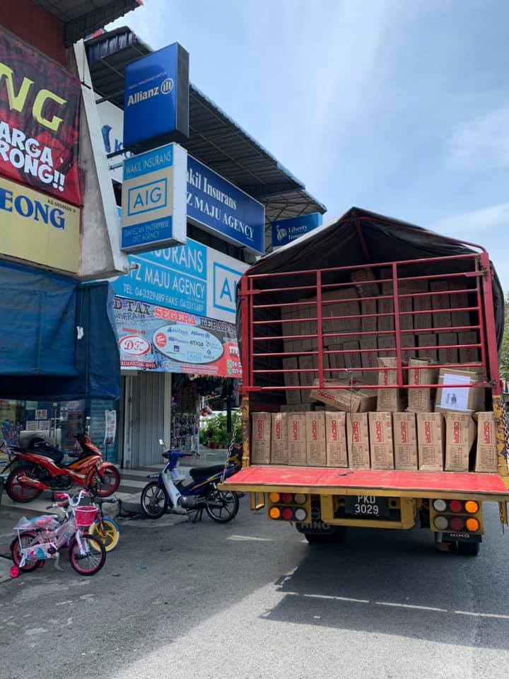 Kedai Basikal Am