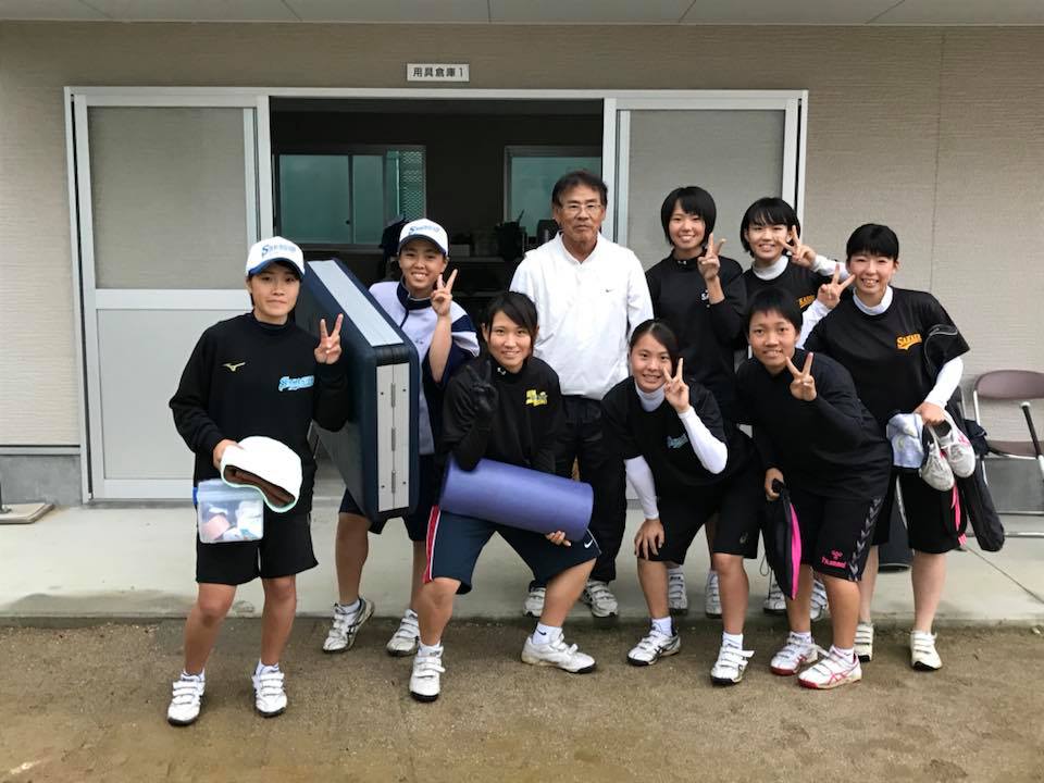 坂出商業高校 Sakaide Shi Kagawa Japan High School Facebook