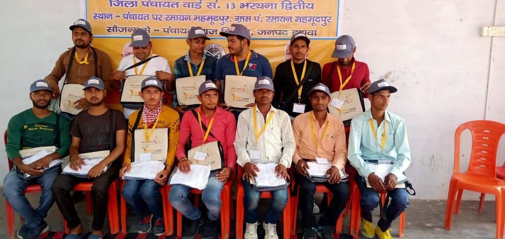 Pari Computer Institute | Etawah