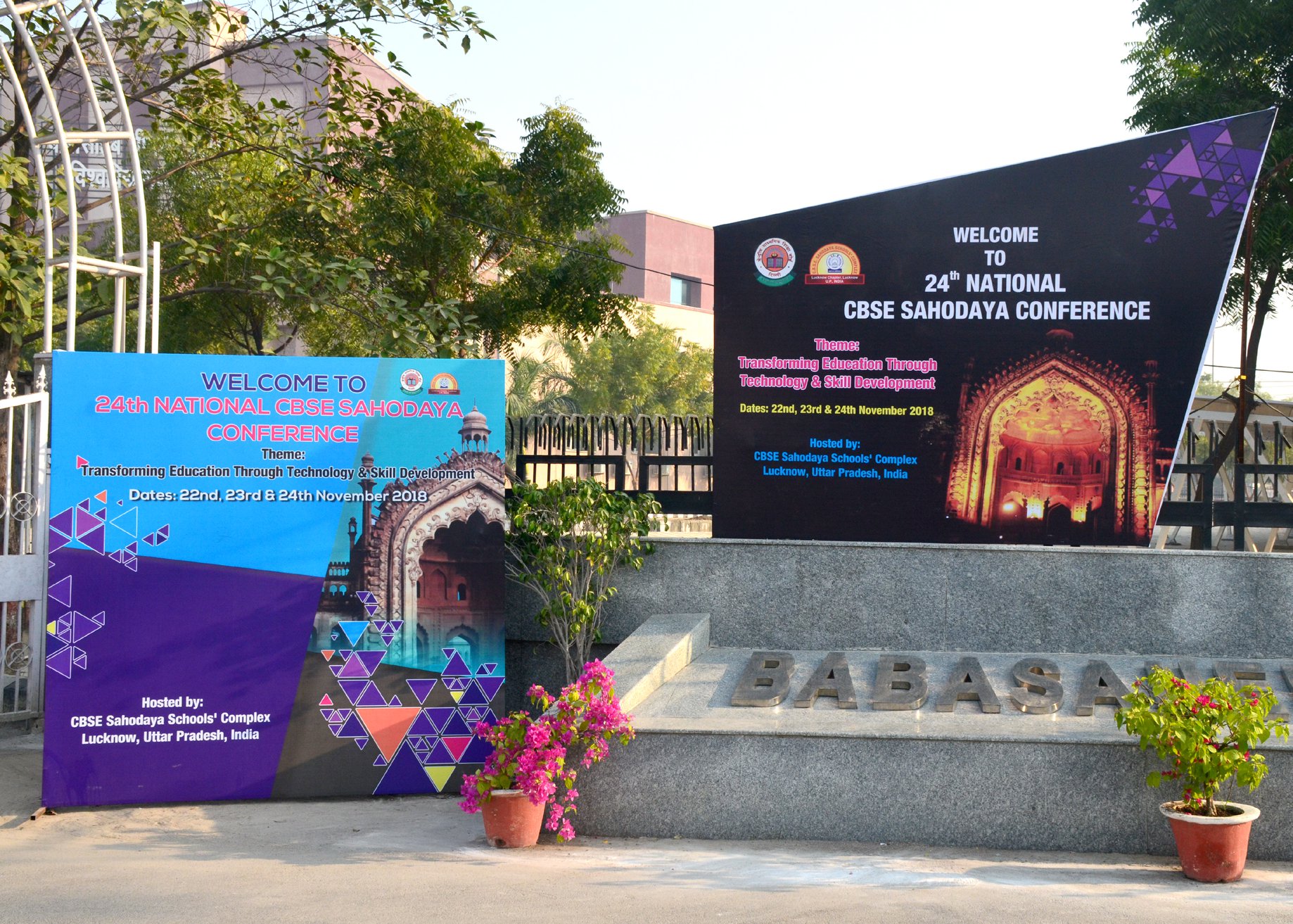 CBSE Sahodaya Schools' Complex, Lucknow