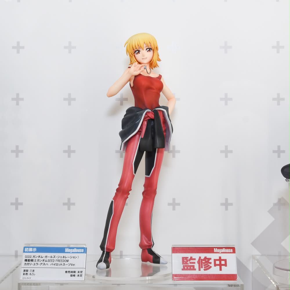 MegaHouse has unveiled the first painted prototype of the upcoming