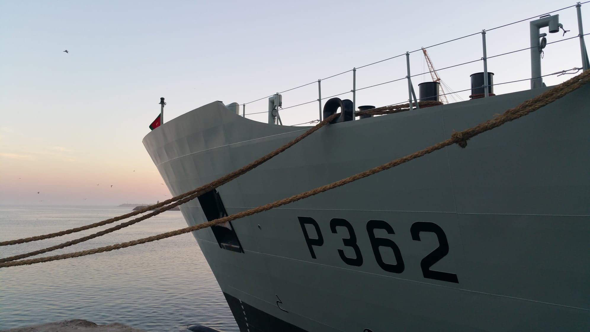 O mais recente navio da Marinha, o... - Marinha Portuguesa | Facebook