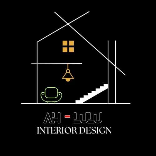 #interior #design #inspiration | Ah Lulu Interiors