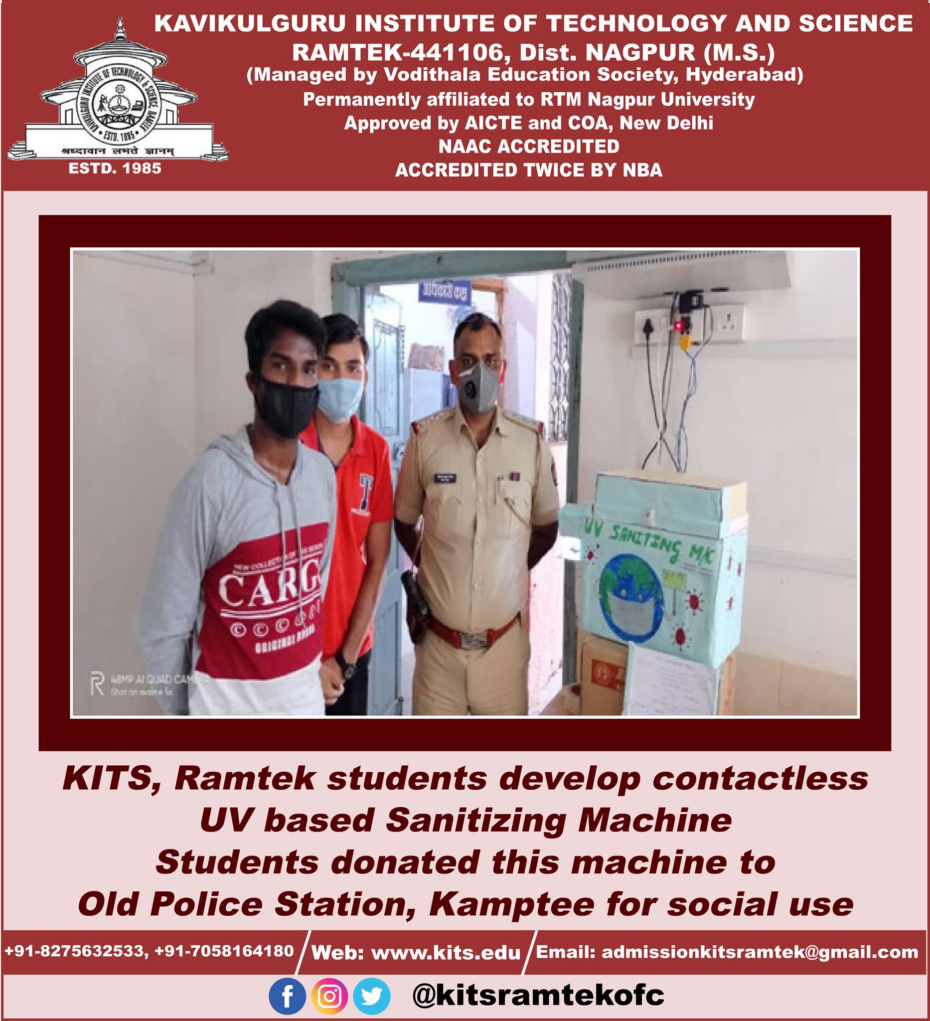 Kavikulguru Institute of Technology and Science, Ramtek | Ramtek