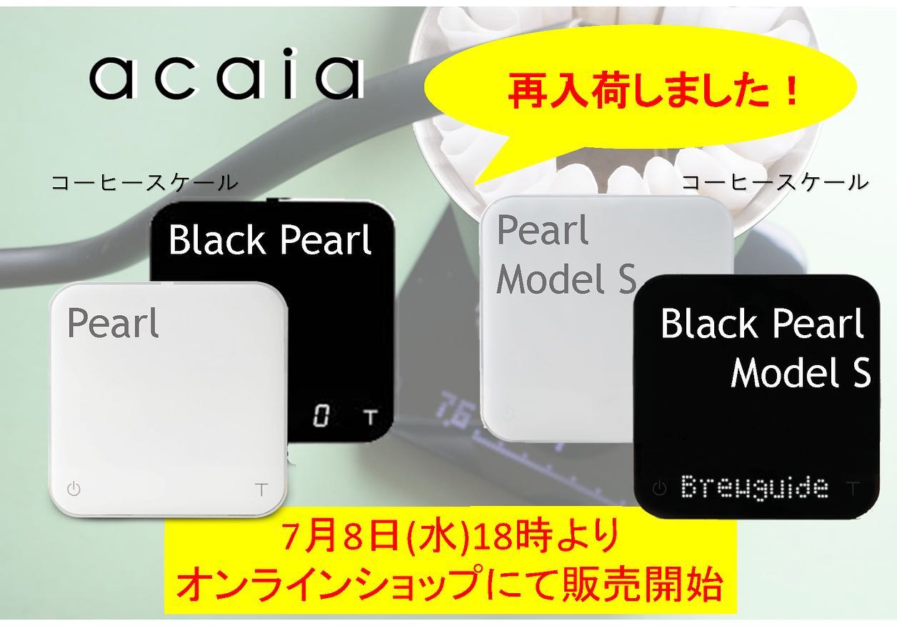 Acaia スケール 入荷のご案内 Acaia Fbc International Inc Facebook