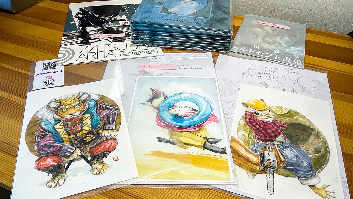 Angel's Egg Image Boards
