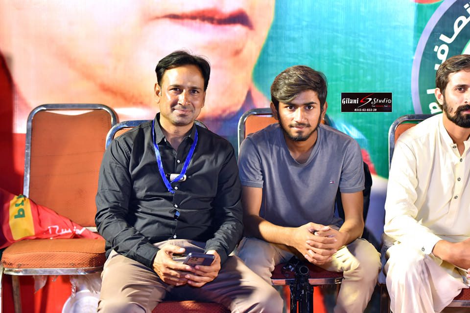 Mian Riaz