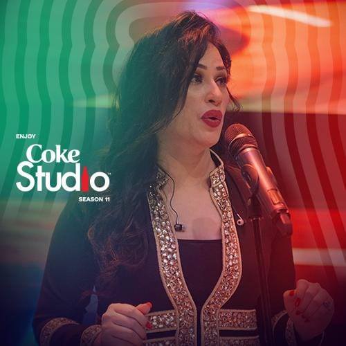 Humaira Arshad