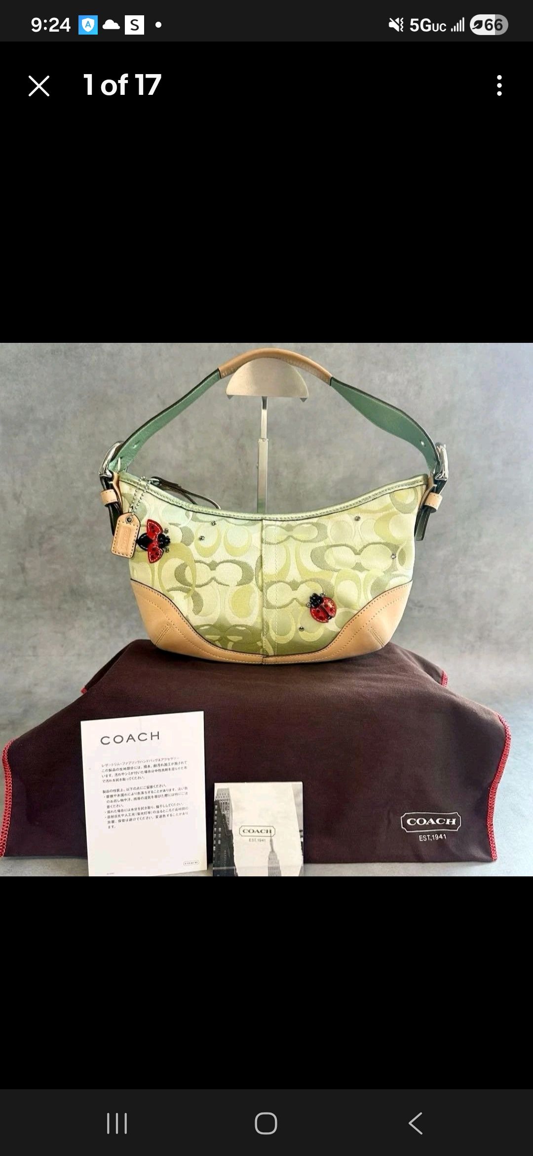 Coach Ladybug Green Optic Bag 2005 Rare