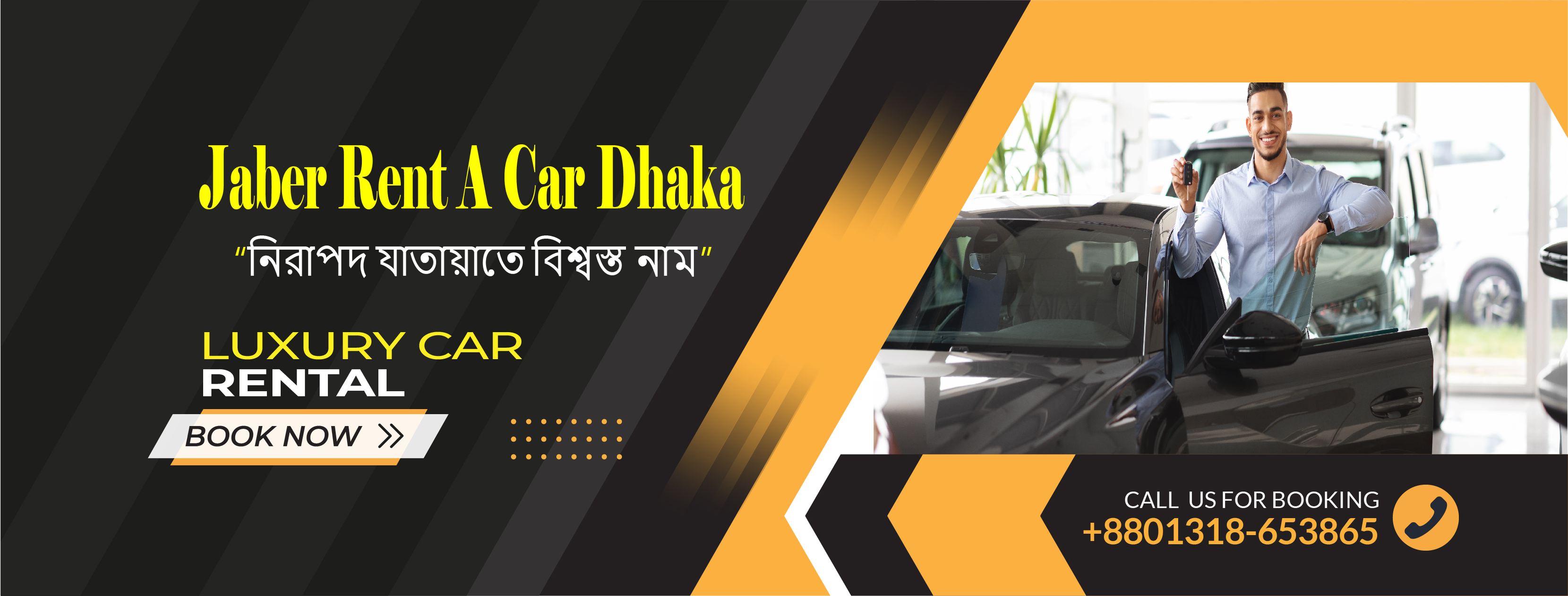 Jaber Rent A Car Dhaka | Dhaka