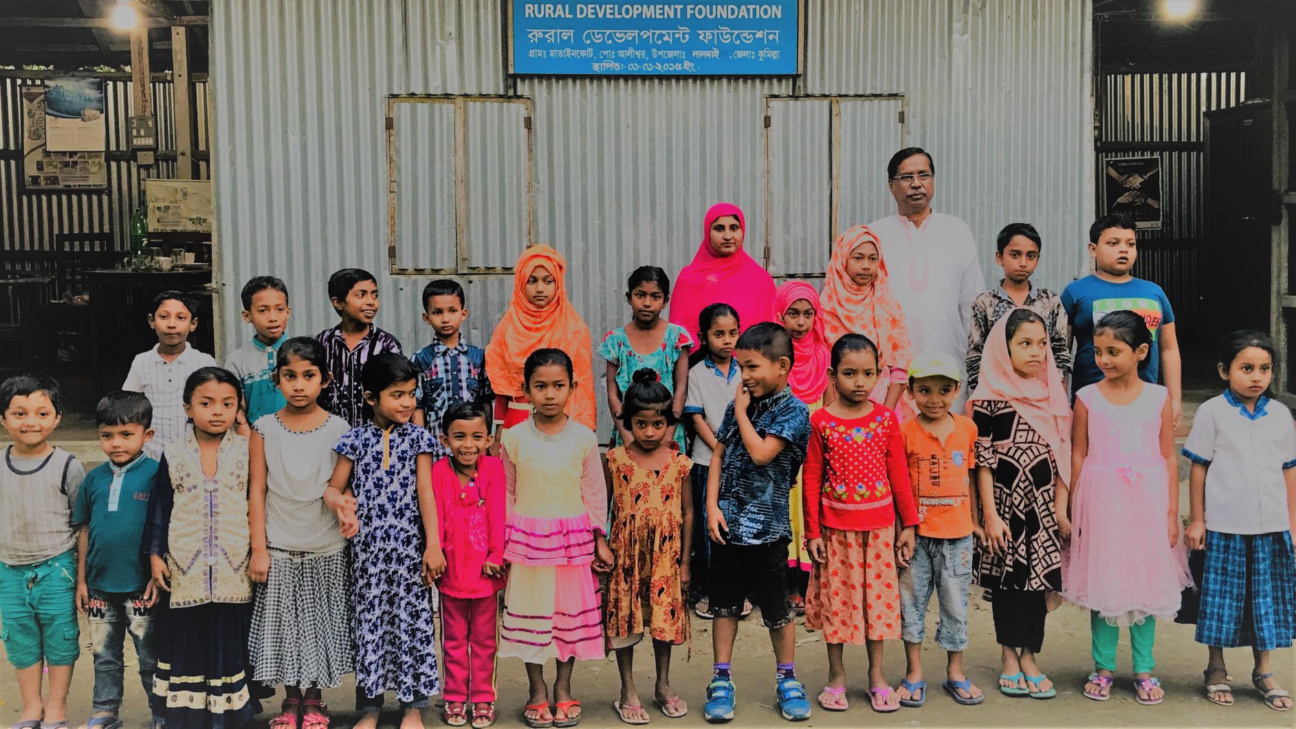 Rural Development Foundation - RDF | Dhaka