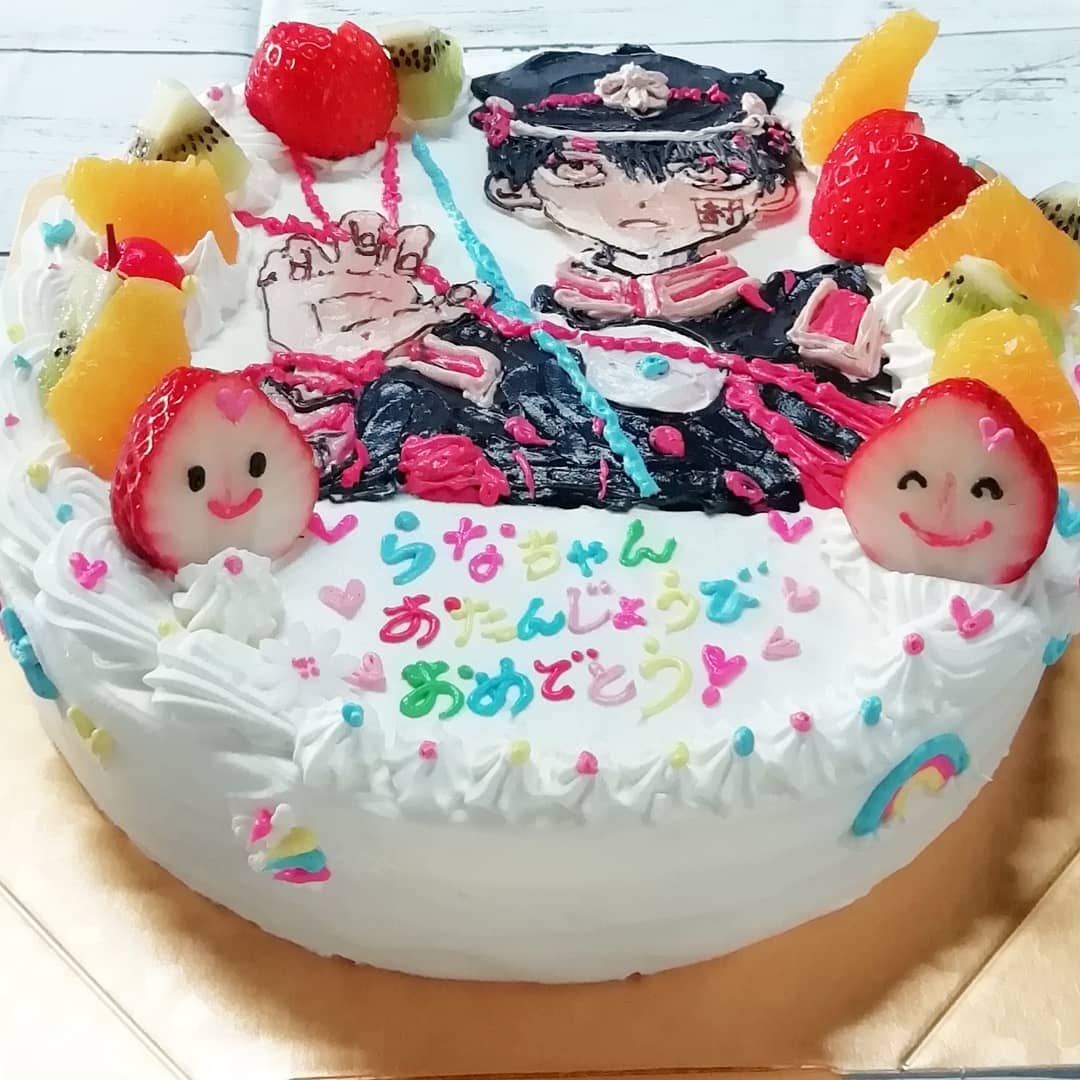 ホーム お誕生日おめでとうございます 生クリームに 地縛少年花子くんを描かせて頂きました Facebook