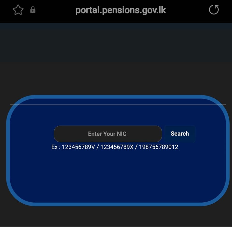අභිමානවත් රාජ්‍ය නිලධාරී එකමුතුව | www.pension.gov.lk/get your pension ...