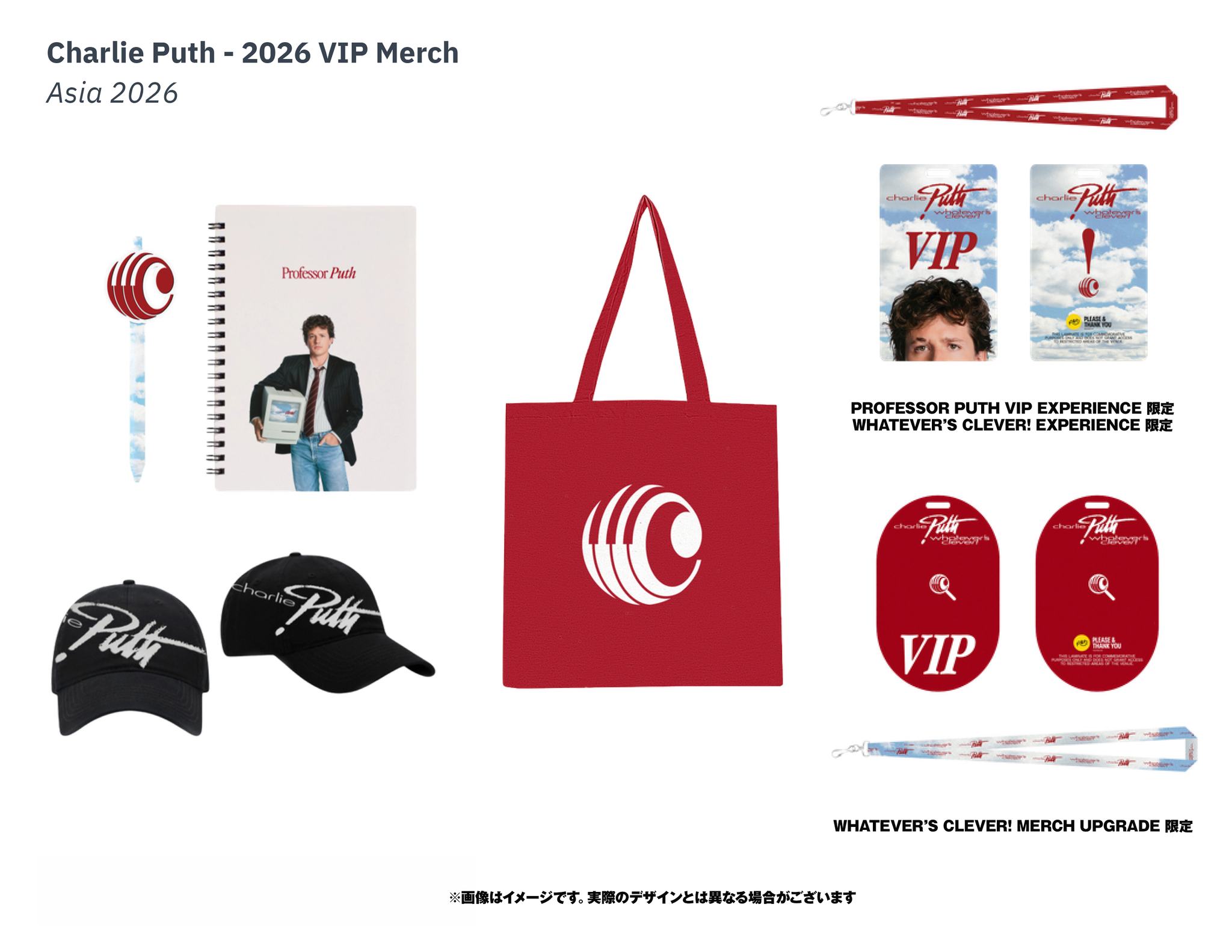 Maroon 5 来日記念POP UP STORE決定❗️ 前回売り切れが続出した＜日本