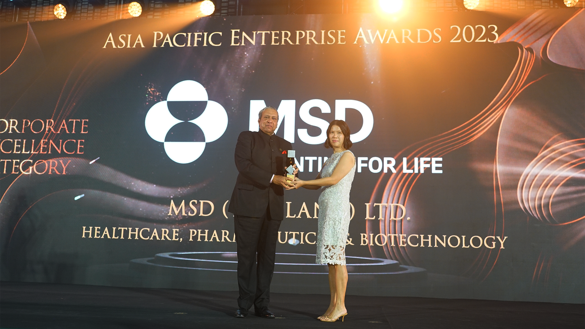 MSD Thailand - บริษัท MSD ได้รับรางวัล “องค์กรยอดเยี่ยม”... | Facebook