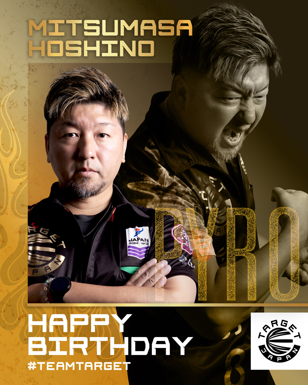🎉HAPPY BIRTHDAY🎉／ 星野光正 選手🔥 お誕生日おめでとうございます