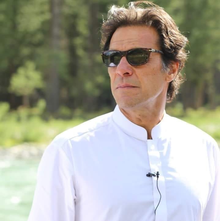 Akhwand Humayun Raza... - Akhwand Humayun Raza Khan Official