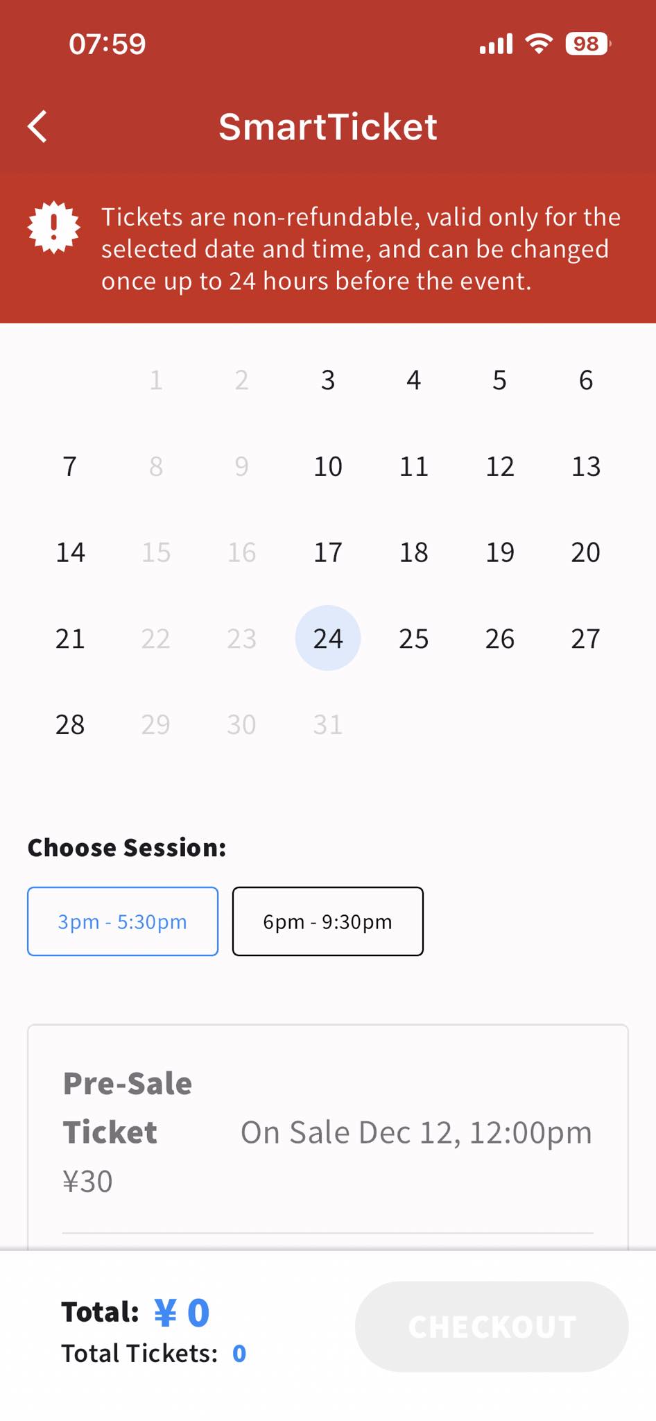 เที่ยวเองเซี่ยงไฮ้ Shanghai | ขออนุญาตสอบถามค่ะ Christmas market on the ...