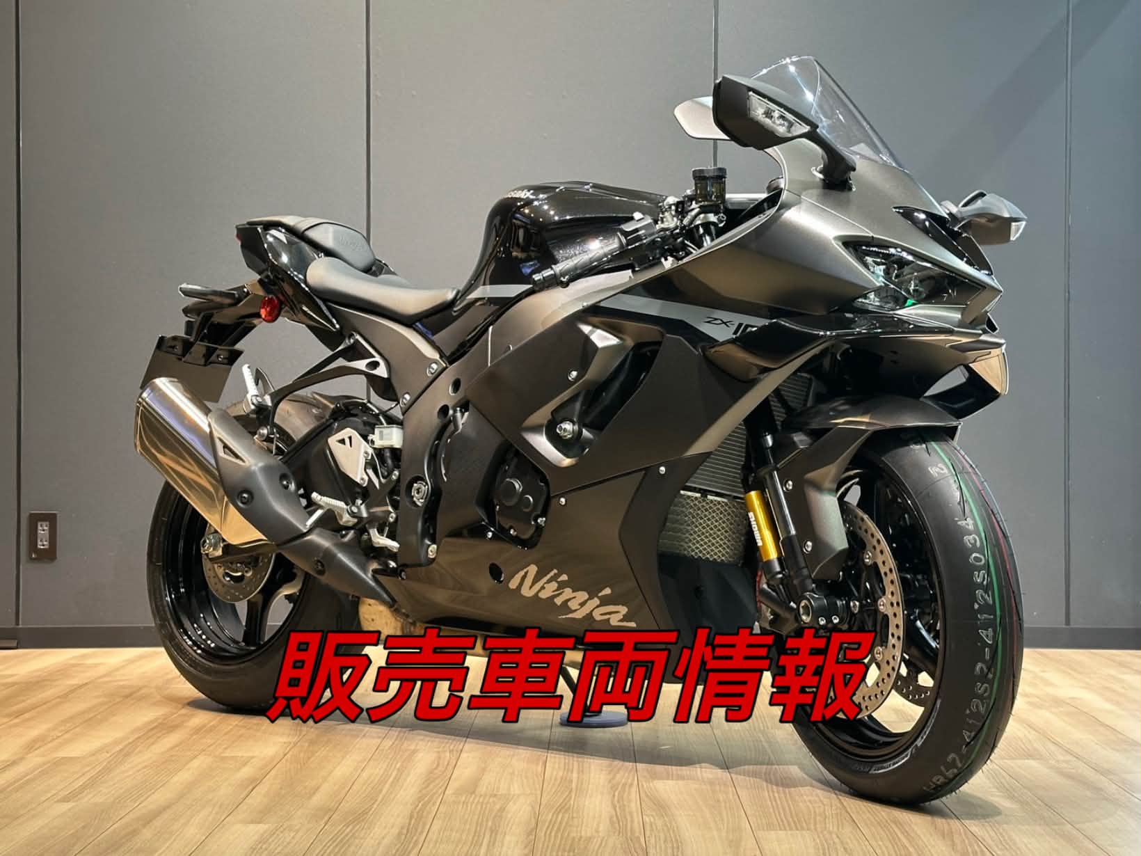 新作アパレル入荷しました！】 カワサキ ヒップバッグ(クシタニコラボ