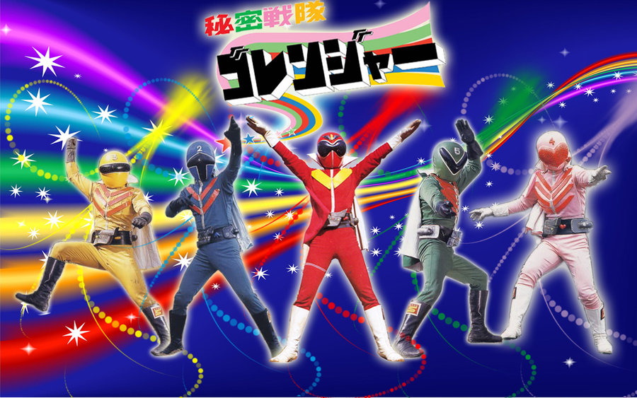 Goranger