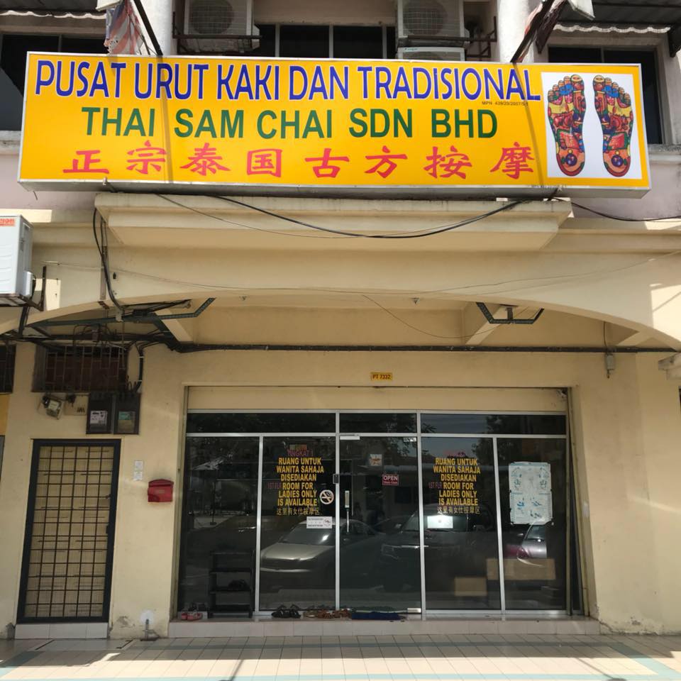 Jasmin Massage Spa Paroi N9 Home Facebook