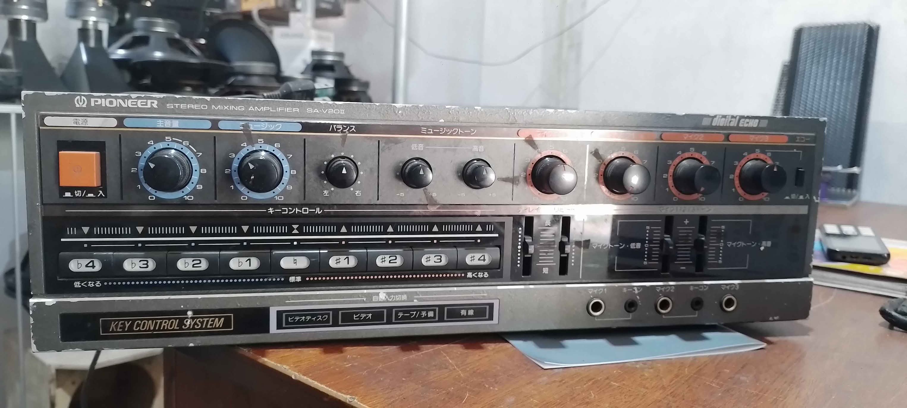 Pioneer SA-V20II 110VAC , 3Mic input 0710701094