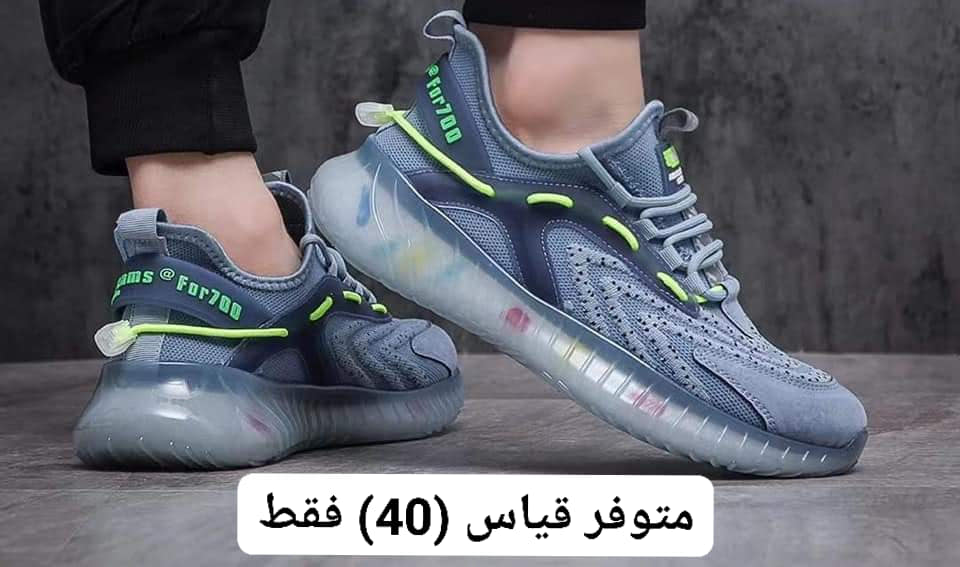 عباس براند Abaas brand