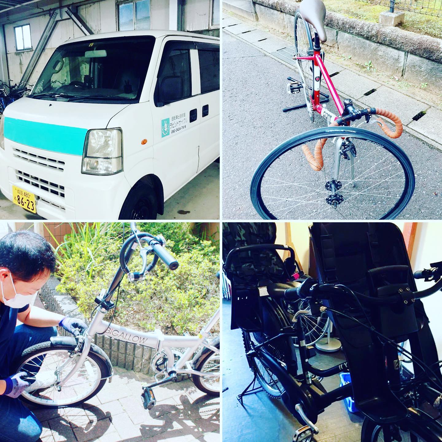 自転車出張修理専門店 Rabbit Cycle Home Facebook