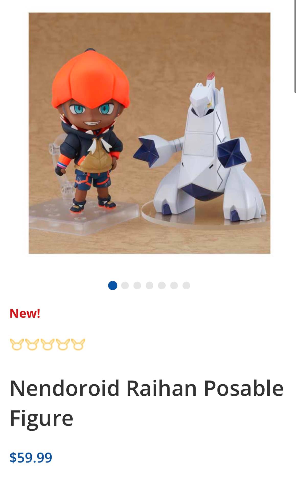 Nendoroid Raihan Posable Figure is... - Pokémon Global News | Facebook