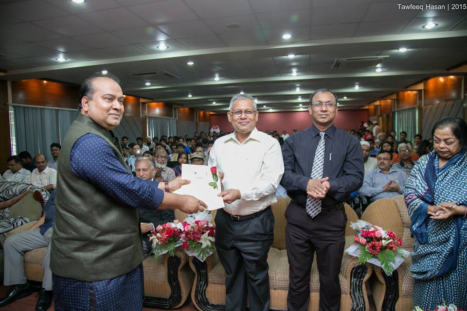 E-Library,FBS-DU | Dhaka