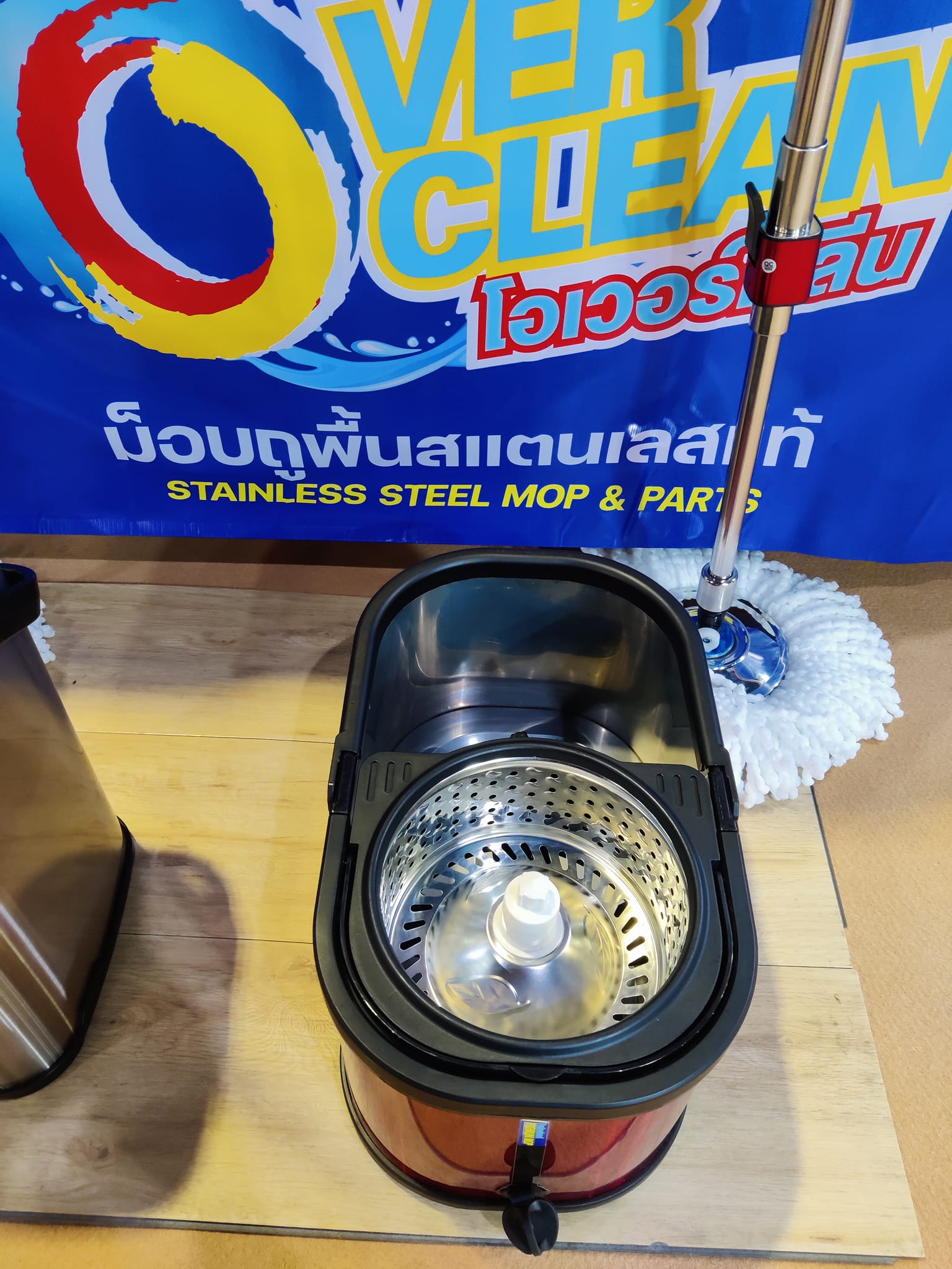 Overclean - ส่องให้ดูก็รู้ว่า สแตนเลสแท้..ทนกว่าพลาสติก 10... | Facebook