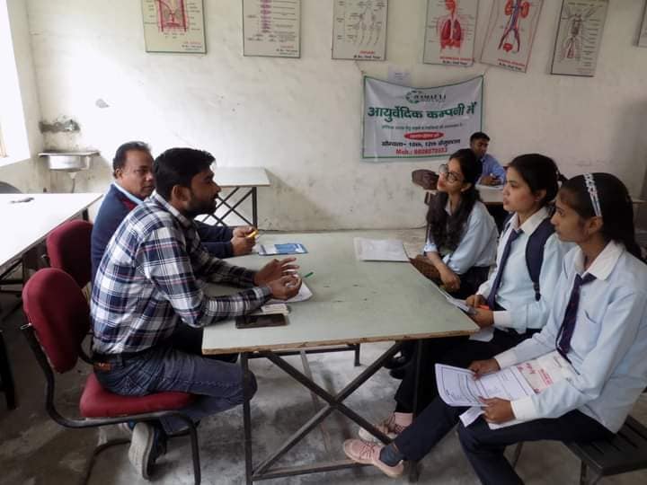 The Future of Education:... - SSLD Varshney College