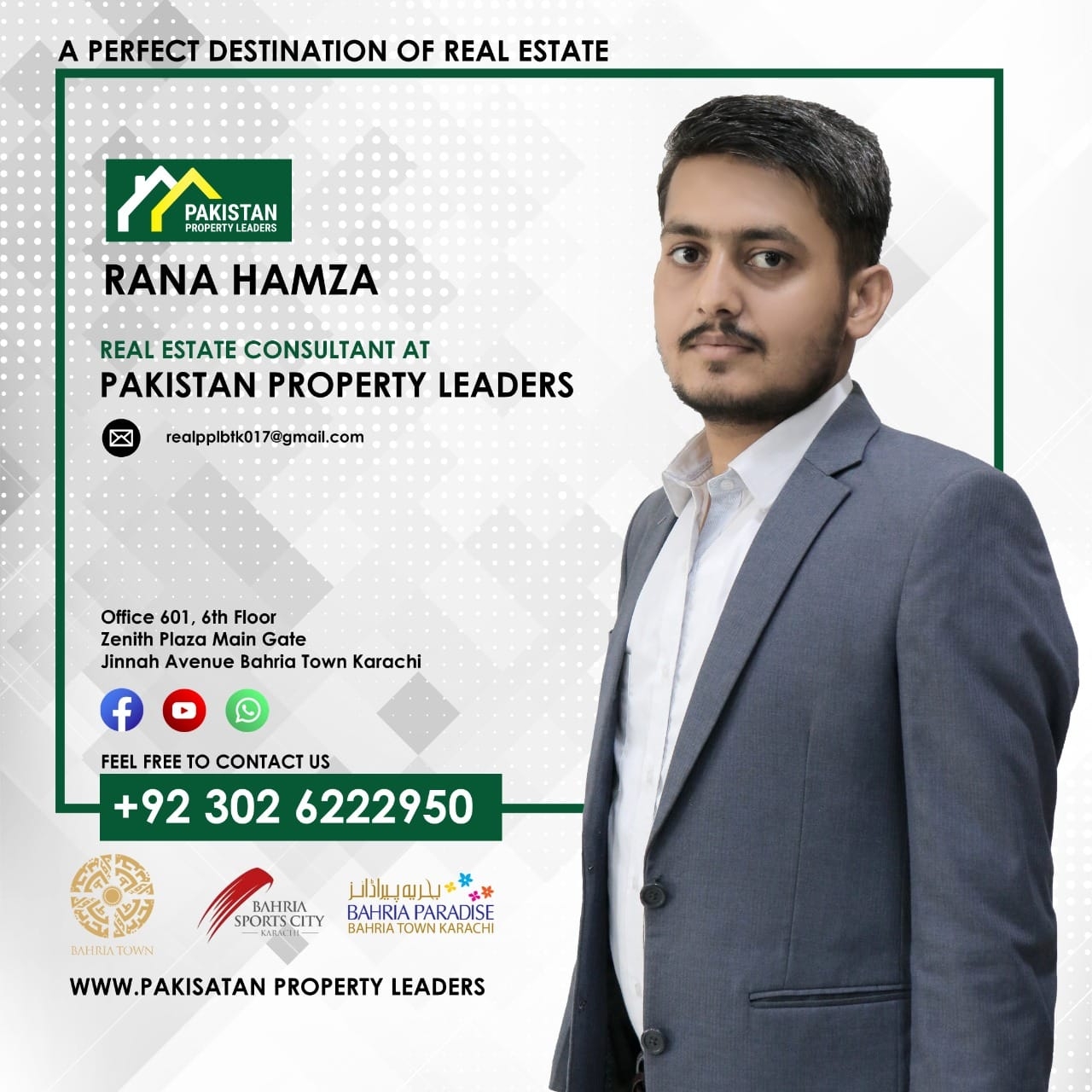 Rana Hamza - Rana Hamza added a new photo.