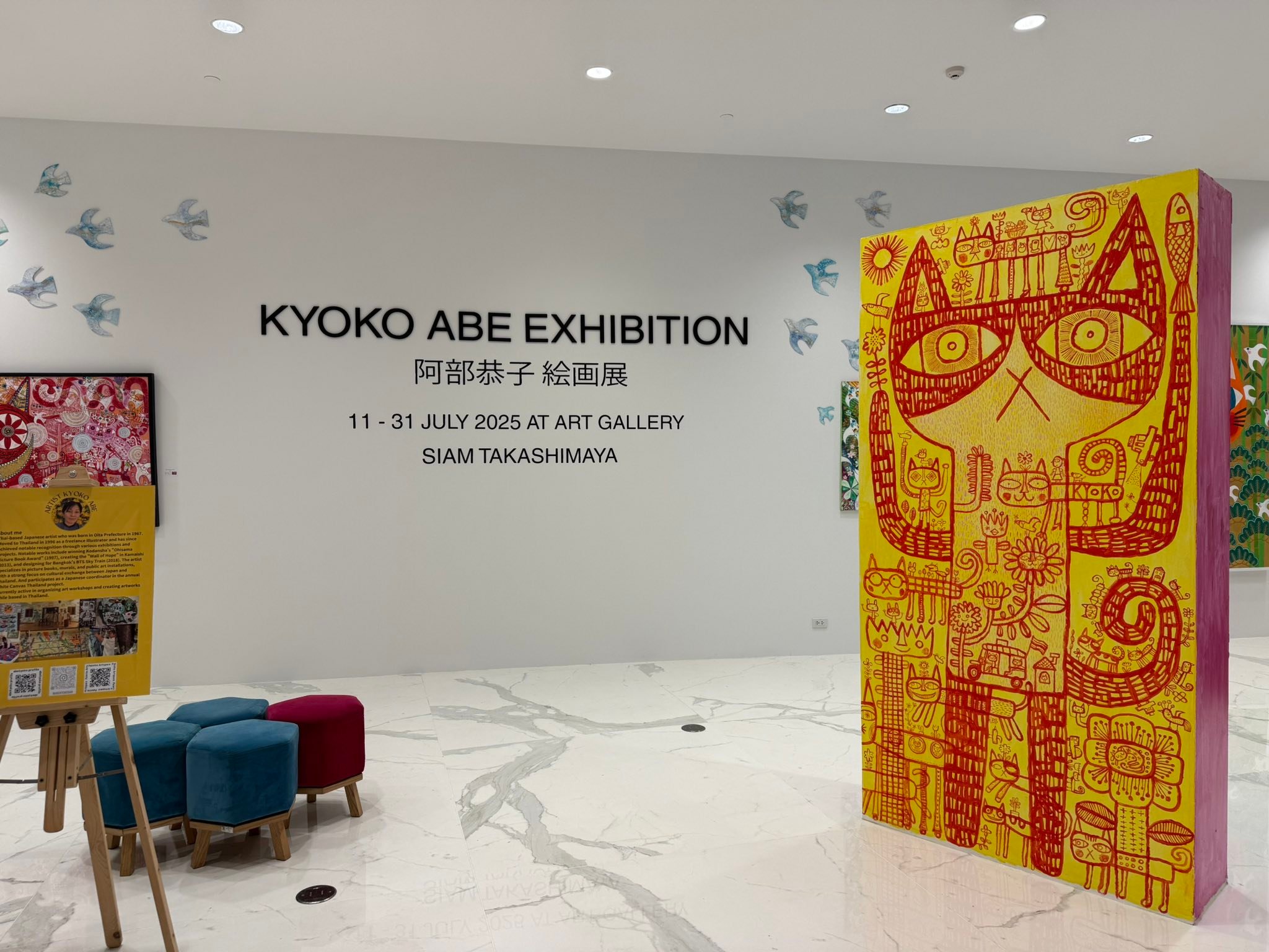 Japanese artist solo exhibition at Siam Takashimaya
