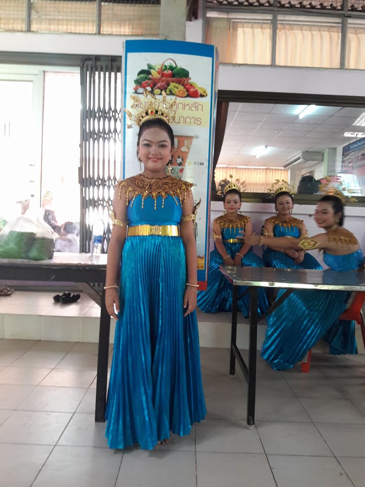 โรงเรียนบ้านกลาง อำเภอท่าแซะ จังหวัดชุมพร | Salui