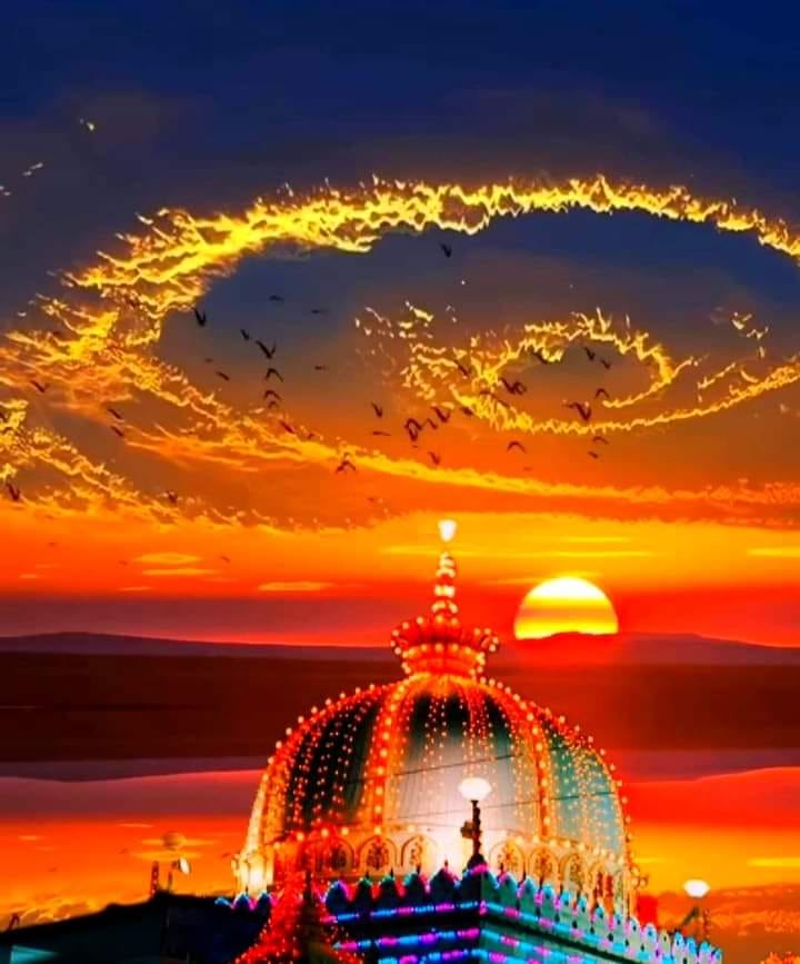 🌹♥️کُوچۂِ بابا فرید الدین گنج شکرؒ ♥️🌹 | بگر داب بلا اُفتادہ کشتی ...