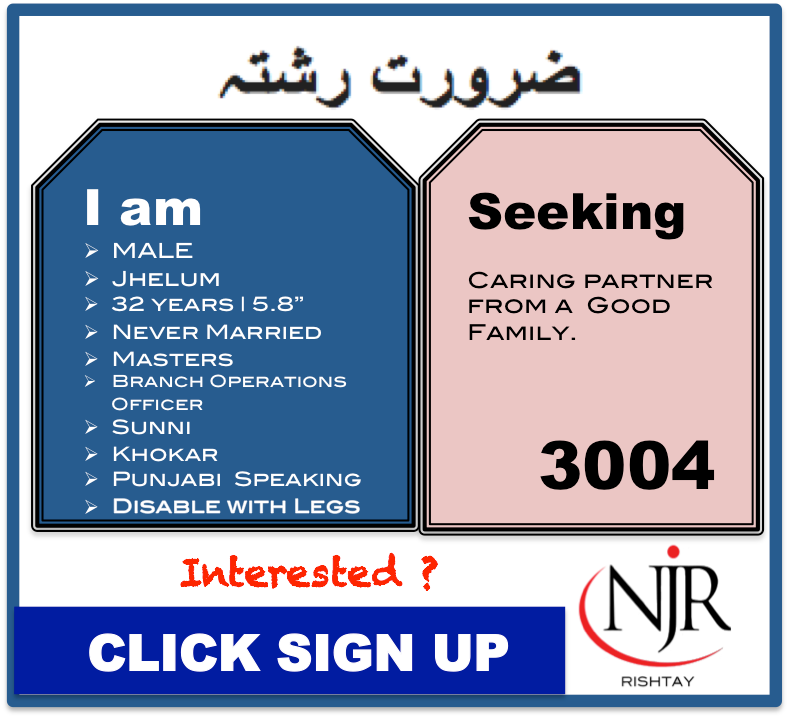 Lahore Rishta Online - Marriage Bureau in Lahore