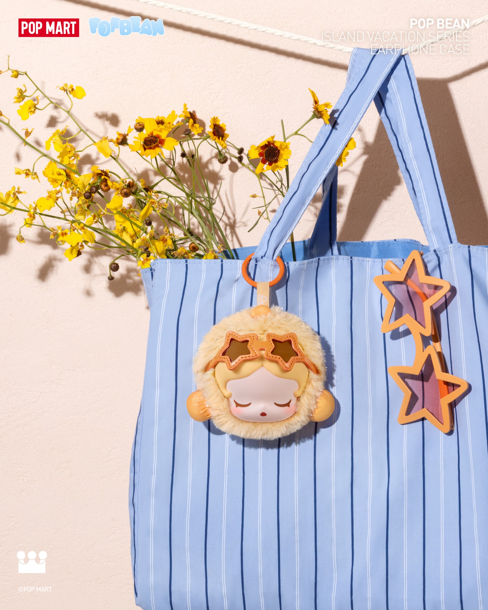 POP BEAN ISLAND VACATION SERIES EARPHONE CASE 🏝️ The essential