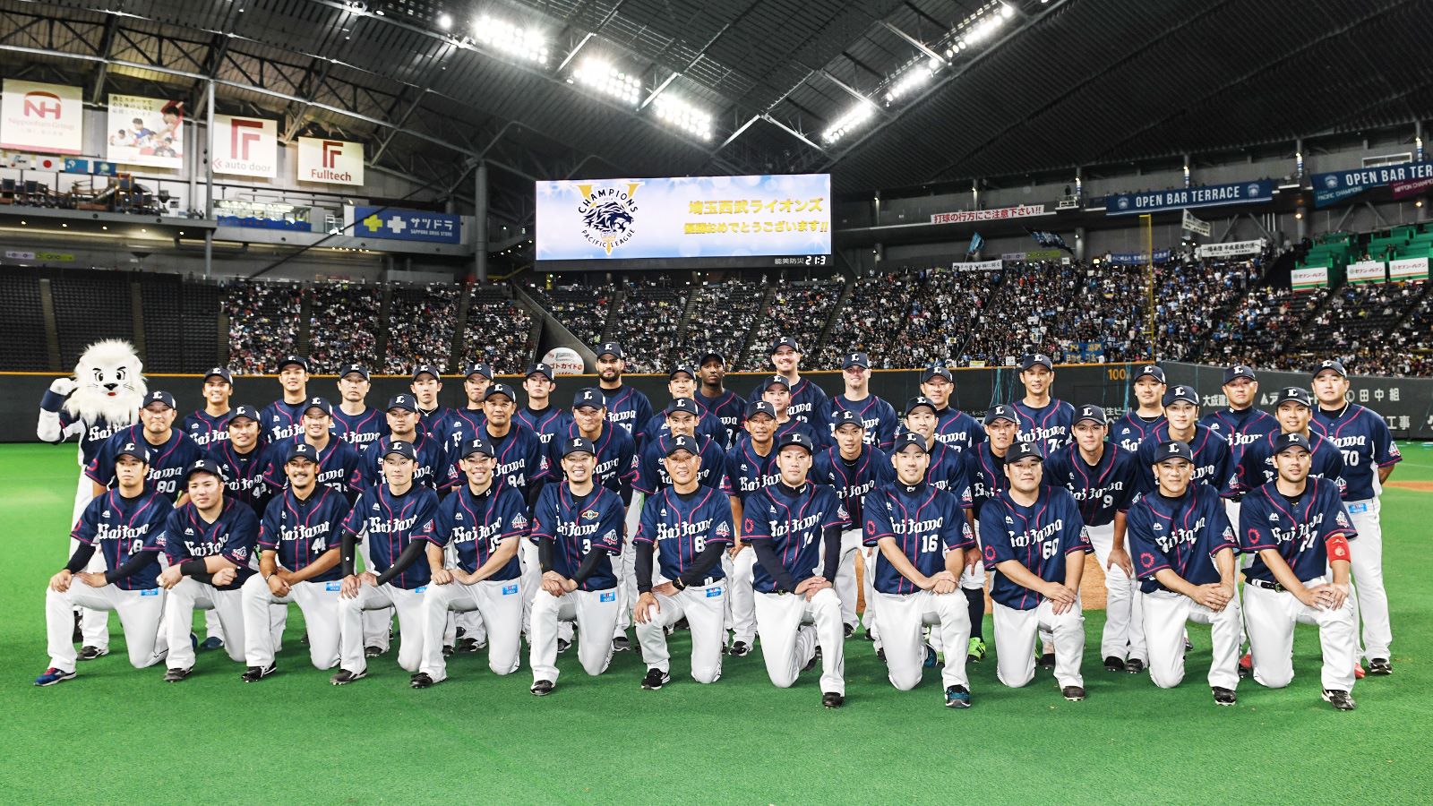 埼玉西武ライオンズ - 最高の笑顔です！CATCH the FLAG 2018