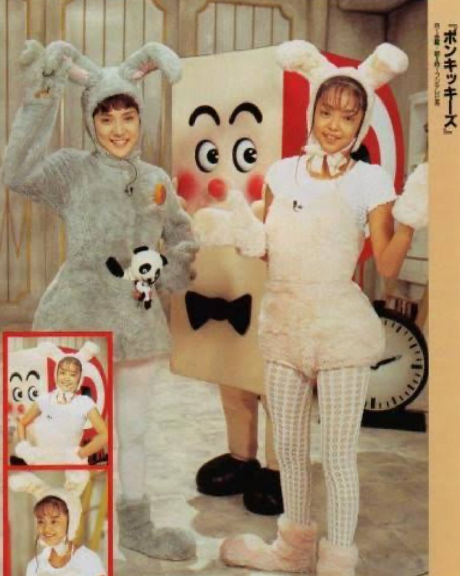 ポンキッキーズ 安室 奈美恵