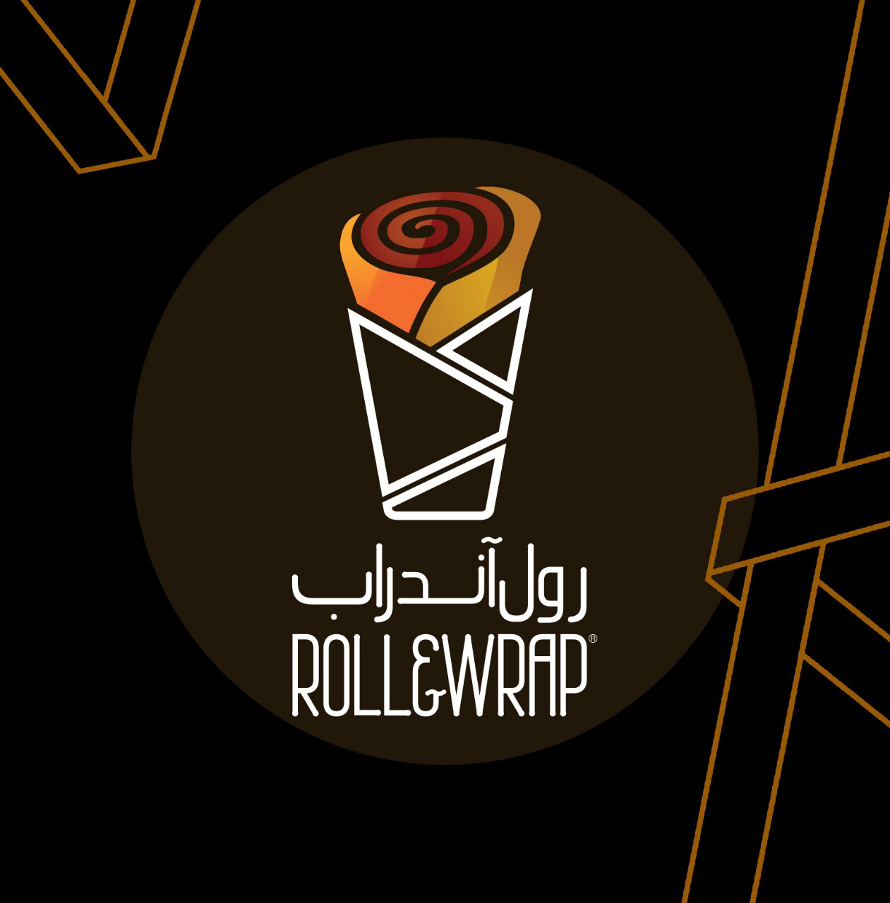 رول آند راب Photos Facebook