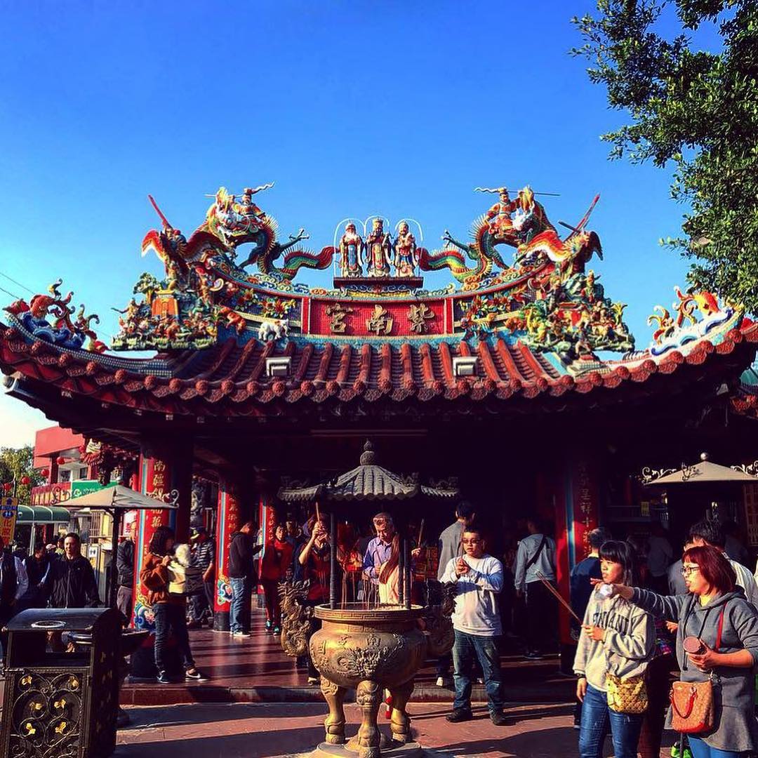 #臺灣 #台湾 #南投 #竹山 #紫南宮 #土地公... - Taxi Tour 鐵士旅遊 台湾包车 台湾旅遊 行程規劃