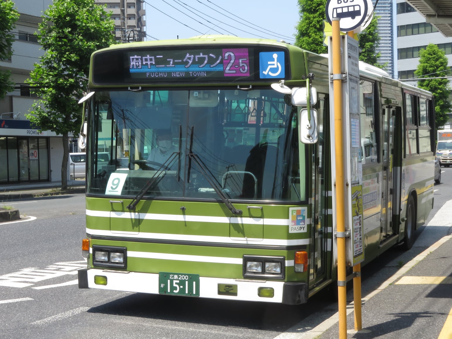 路線バスフルカラーLEDの表示が変更されました】 本日より、広島市内