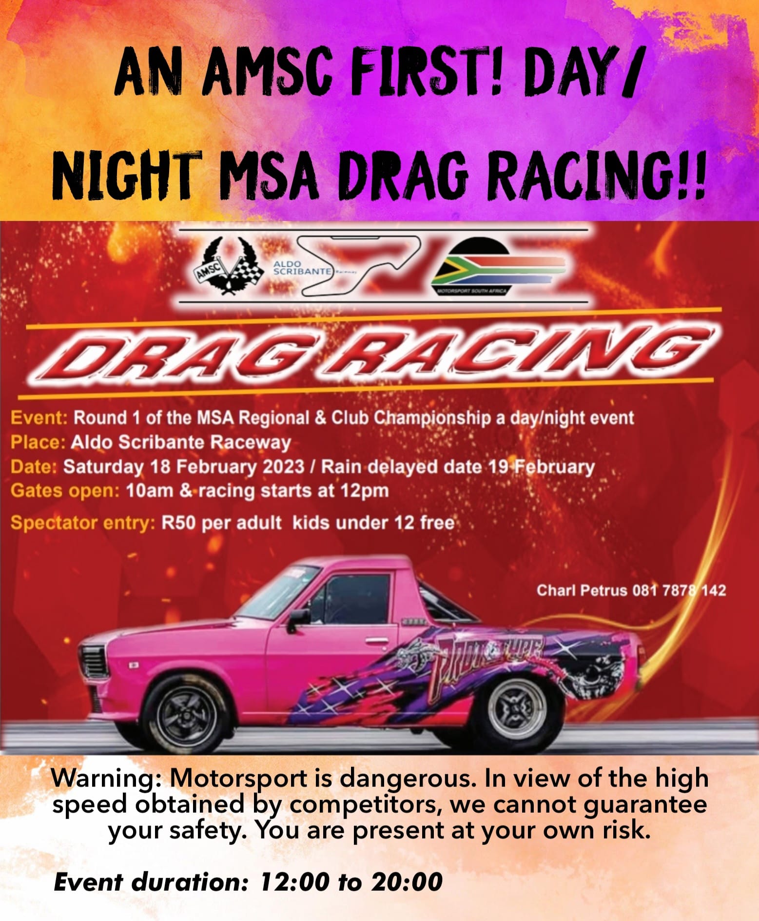 Drag racing PE